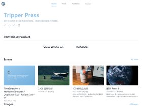 Type hexo screenshot