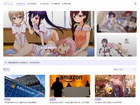 ifalse wordpress screenshot