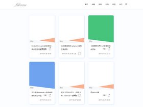 Liberxue jekyll screenshot