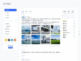 Wing wordpress screenshot