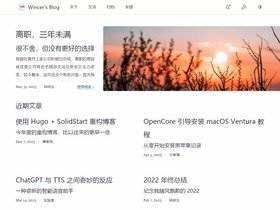 Cirrus hugo screenshot